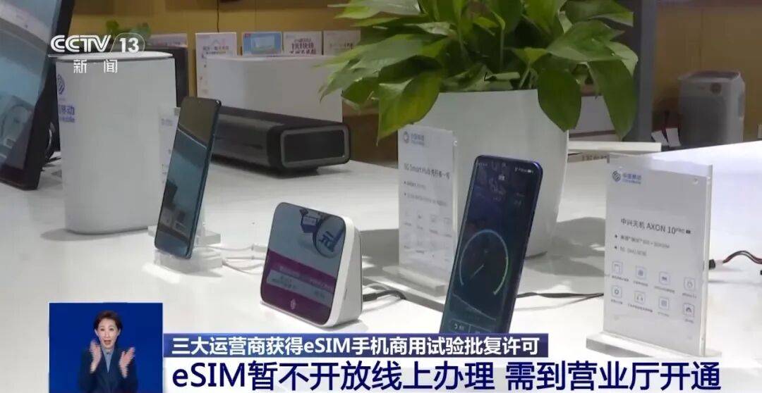 开售即破发<strong></p>
<p>广电运通股票</strong>,减产到几乎停产!刚用上几天的网友这么说……