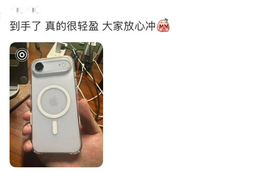 开售即破发<strong></p>
<p>广电运通股票</strong>,减产到几乎停产!刚用上几天的网友这么说……