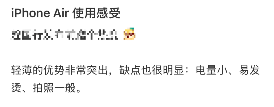 开售即破发<strong></p>
<p>广电运通股票</strong>,减产到几乎停产!刚用上几天的网友这么说……