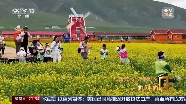 十五五启新篇<strong></p>
<p>广电运通股票</strong>!未来五年房市、收入、消费这样干