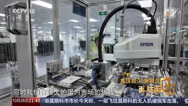 十五五启新篇<strong></p>
<p>广电运通股票</strong>!未来五年房市、收入、消费这样干