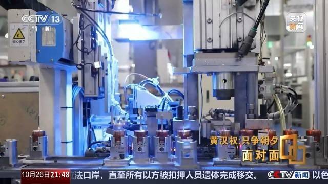 十五五启新篇<strong></p>
<p>广电运通股票</strong>!未来五年房市、收入、消费这样干