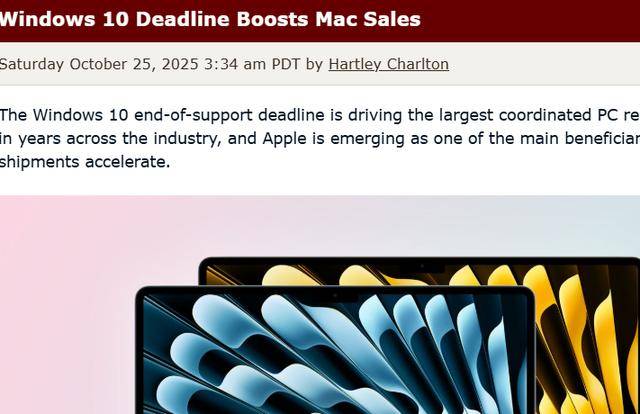 Windows 10退役引发换机潮<strong></p>
<p>广电运通股票</strong>,苹果Mac成最大赢家