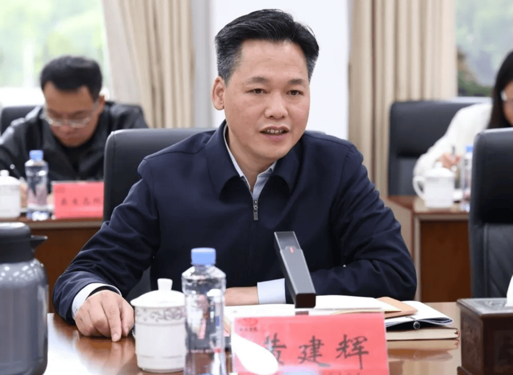 前任县委书记落马后<strong></p>
<p>广电运通股票</strong>,广西南丹3个月内再换县委书记