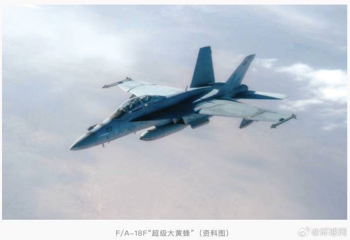 特朗普回应“南海坠机”原因:不是蓄意破坏<strong></p>
<p>宝信软件股票</strong>,可能就是燃料不好