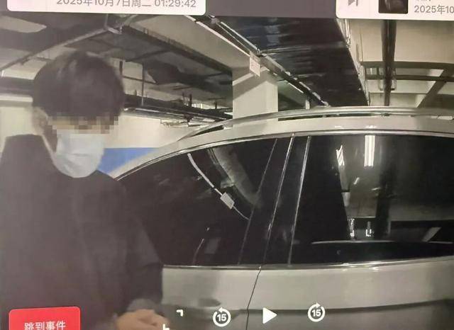 临沂俩小伙偷摸去派出所门口放下<strong></p>
<p>宝信软件股票</strong>了…