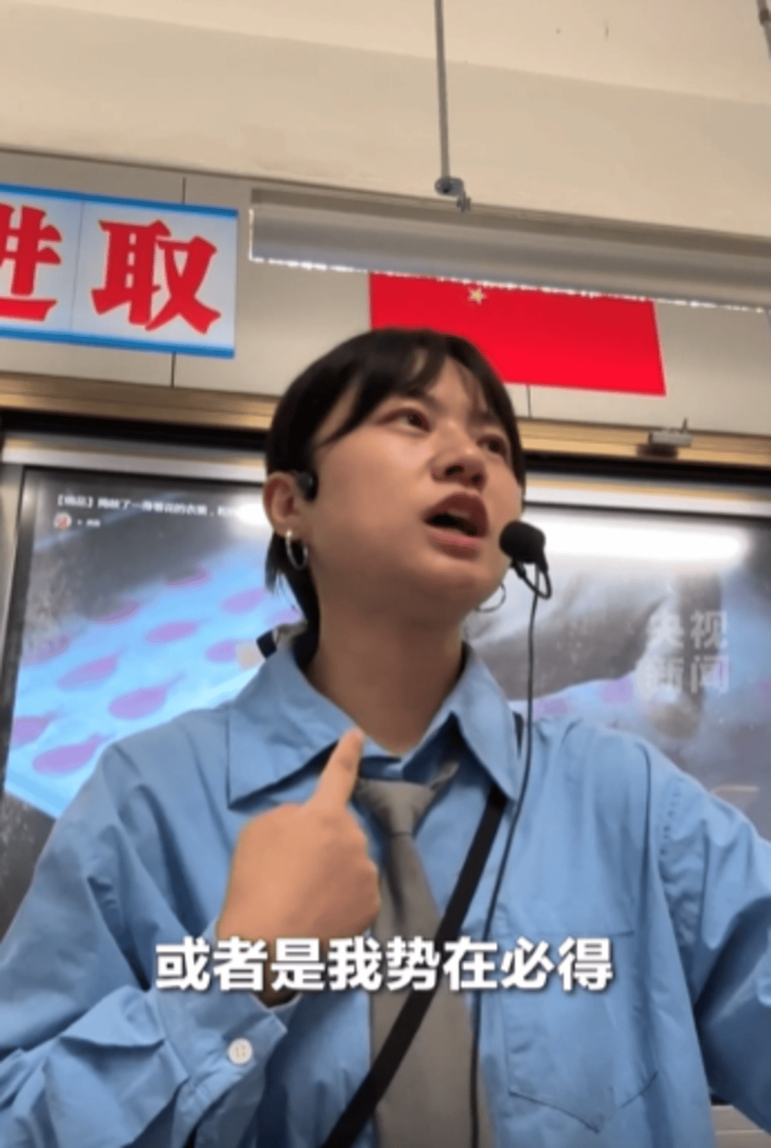 孩子们满嘴“包的”“666”<strong></p>
<p>宝信软件股票</strong>，我们该怎么办？