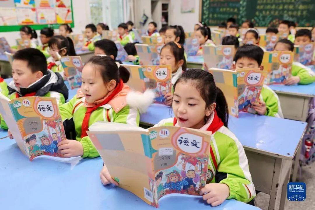 孩子们满嘴“包的”“666”<strong></p>
<p>宝信软件股票</strong>，我们该怎么办？