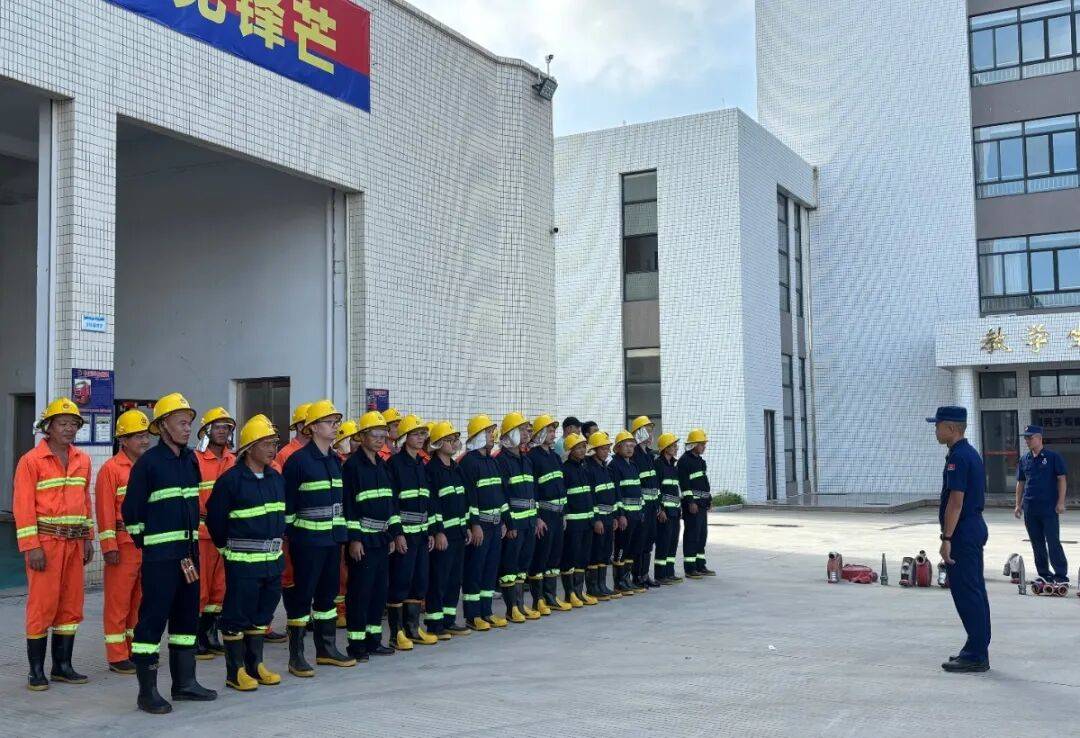 训考结合砺精兵<strong></p>
<p>宝信软件股票</strong>！高新区微型消防站技能培训暨考核顺利举行