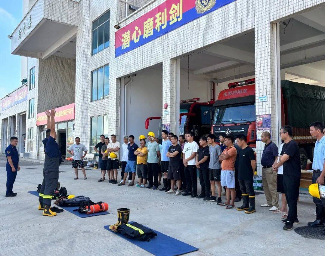 训考结合砺精兵<strong></p>
<p>宝信软件股票</strong>！高新区微型消防站技能培训暨考核顺利举行