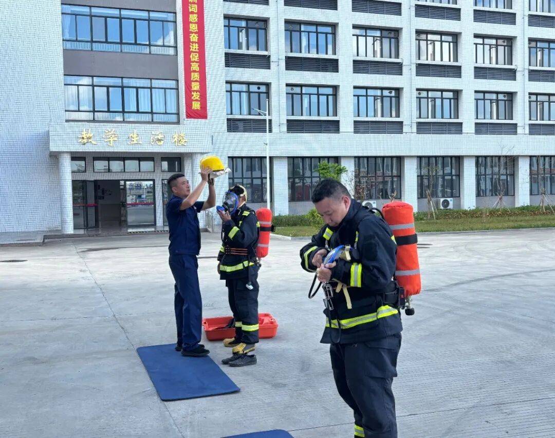训考结合砺精兵<strong></p>
<p>宝信软件股票</strong>！高新区微型消防站技能培训暨考核顺利举行