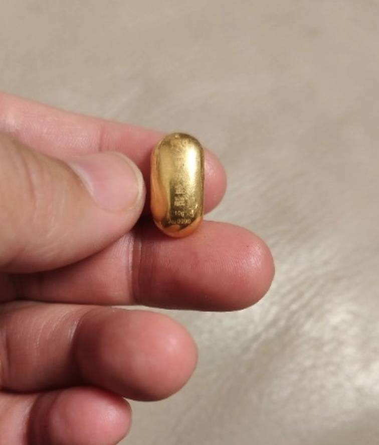 “熊孩子”误吞10克重金豆<strong></p>
<p>宝信软件股票</strong>，妈妈：天天叮嘱他不要在外面拉屎