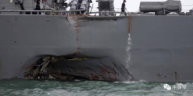 牛弹琴:南海<strong></p>
<p>宝信软件股票</strong>,感觉成了美军的噩梦之地