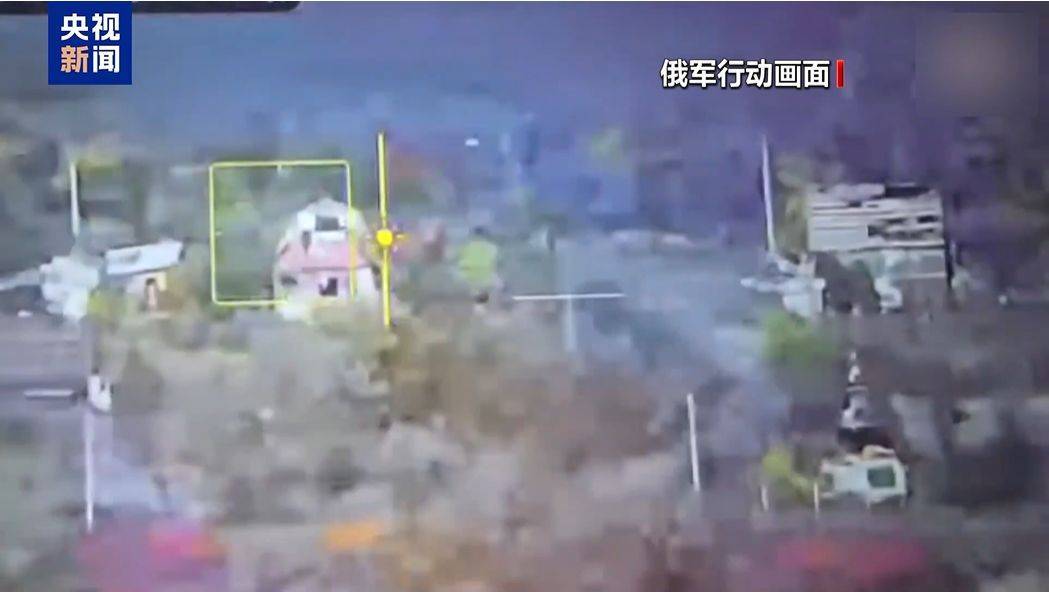 俄总理签令:终止<strong></p>
<p>国盾量子股票</strong>!乌军宣布:“沉重打击”!俄称在红军城打击被围困的乌军