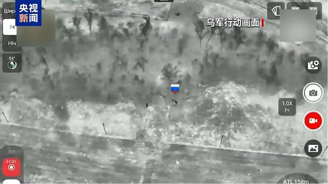 俄总理签令:终止<strong></p>
<p>国盾量子股票</strong>!乌军宣布:“沉重打击”!俄称在红军城打击被围困的乌军