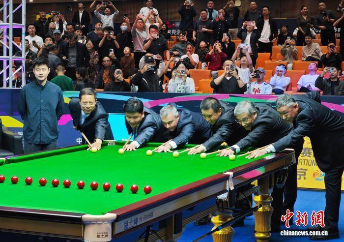 2025世界斯诺克巡回赛国际锦标赛在南京开赛