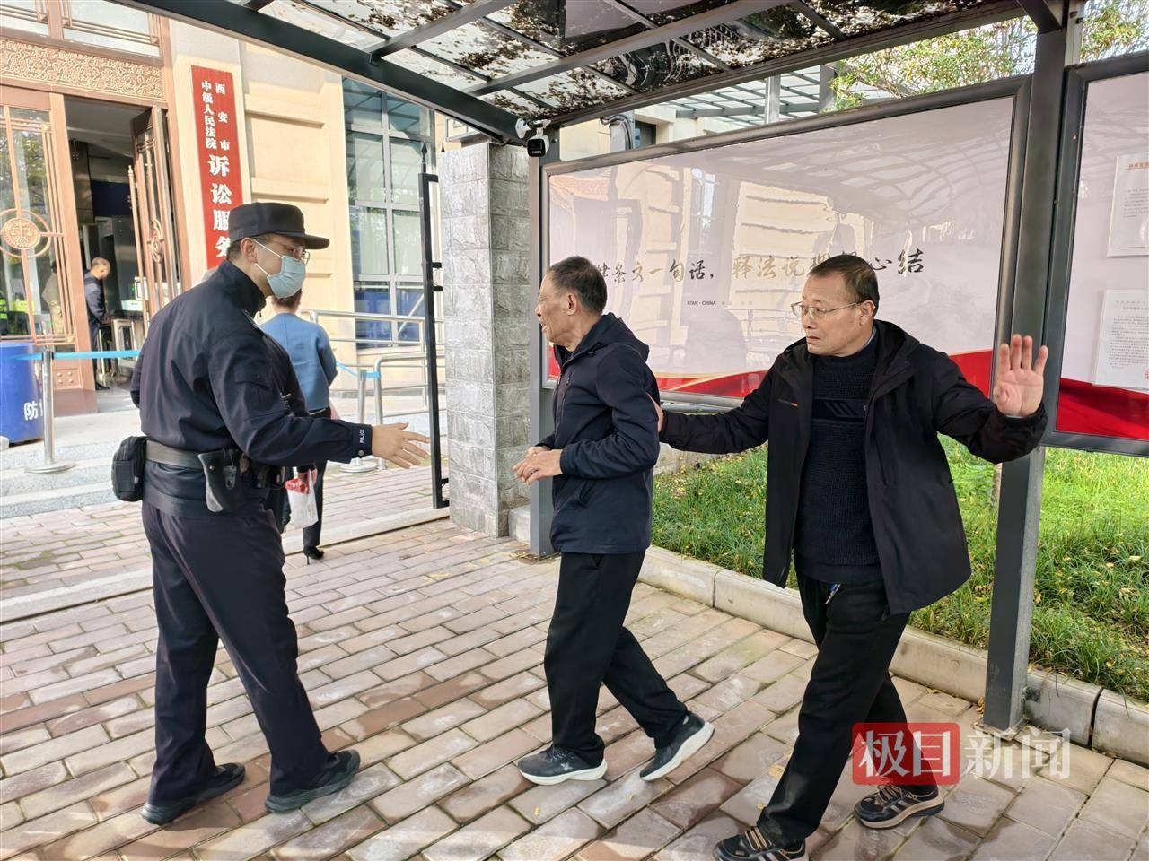 同居男友杀害女护士案开庭<strong></p>
<p>国盾量子股票</strong>，男方亲属发声，女方父亲：拒绝出谅解书也不要赔偿，希望判处死刑