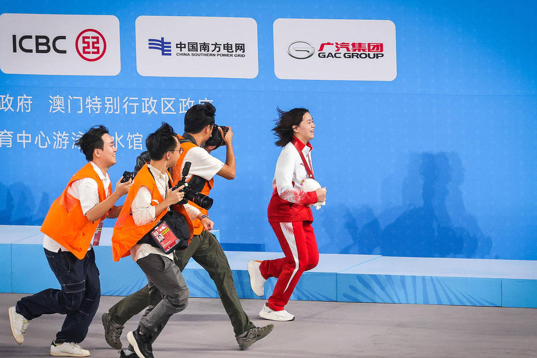 十五运惊现“水花消失术”<strong></p>
<p>国盾量子股票</strong>，全红婵复出首秀夺冠