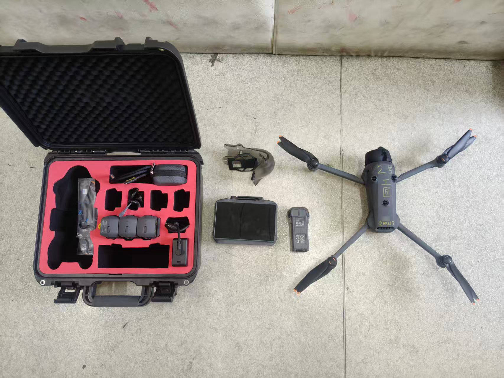 没收并罚款<strong></p>
<p>新大陆股票</strong>！男子在通州大运河森林公园持无人机“黑飞”被罚