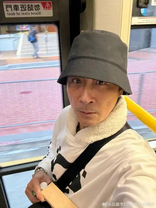 63岁吴镇宇差点被赶下公交车<strong></p>
<p>新大陆股票</strong>,掏身份证自证清白