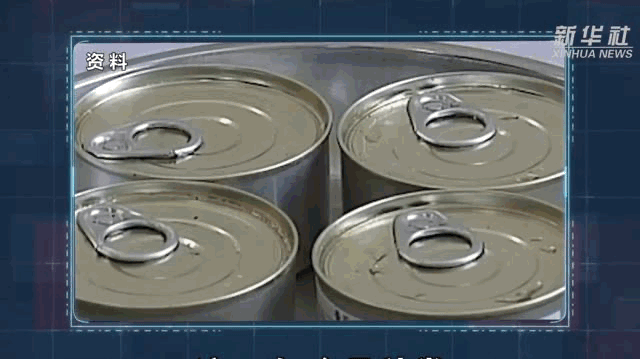 太空烧烤??来看航天员们的“吃饭历程”<strong></p>
<p>新大陆股票</strong>!