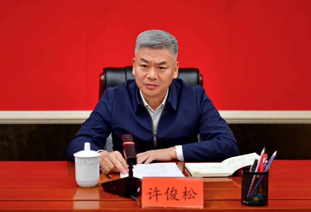 贵阳市委副书记、政法委书记调整