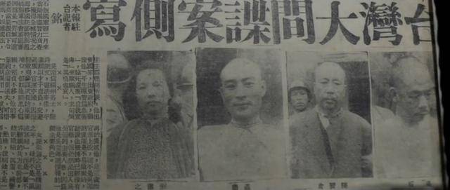 涉及吴石、朱枫、陈宝仓、聂曦<strong></p>
<p>新大陆股票</strong>，国家安全部解密一批重要档案