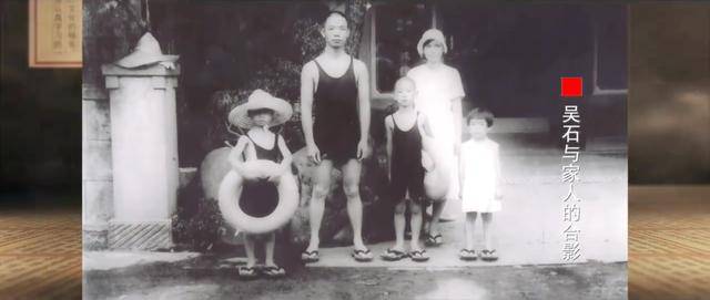 涉及吴石、朱枫、陈宝仓、聂曦<strong></p>
<p>新大陆股票</strong>，国家安全部解密一批重要档案