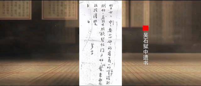 涉及吴石、朱枫、陈宝仓、聂曦<strong></p>
<p>新大陆股票</strong>，国家安全部解密一批重要档案