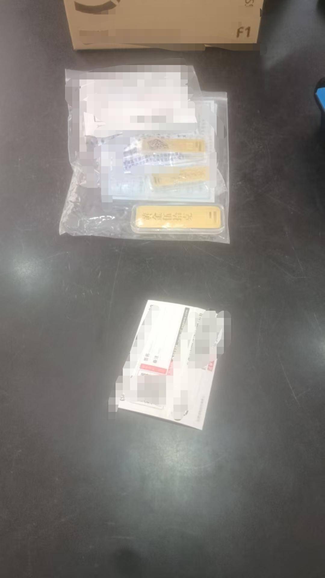 深圳水贝市场金价单克飙升60元<strong></p>
<p>新大陆股票</strong>!外省投资者请同城跑腿紧急取货